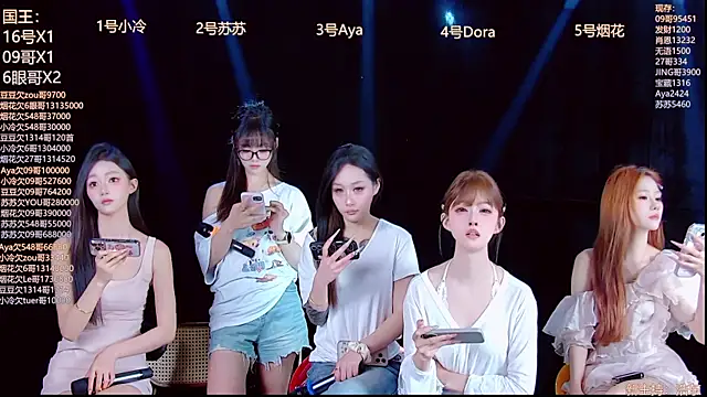 Sweetbaby-1 online show from April 2, 2:09 am