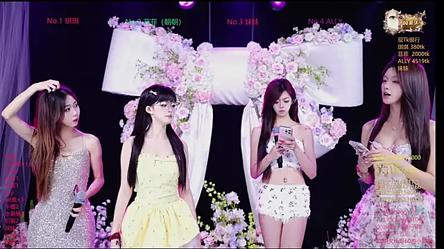 Sexygirl-101 online show from April 29, 1:32 am