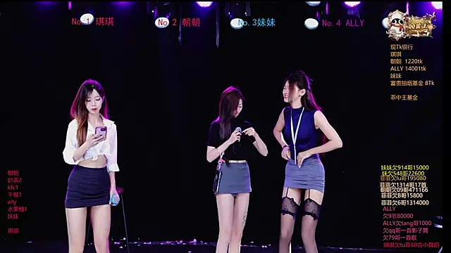 Sexygirl-101 online show from May 13, 1:25 am