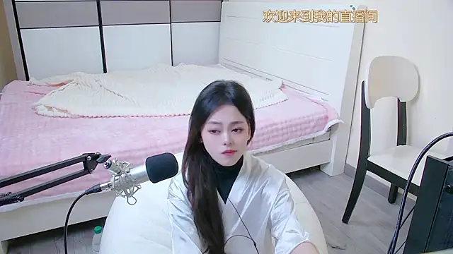 Snapshot of maidou_ chatting on April 4, 2:10 am maidou online show from April 4, 2:10 am