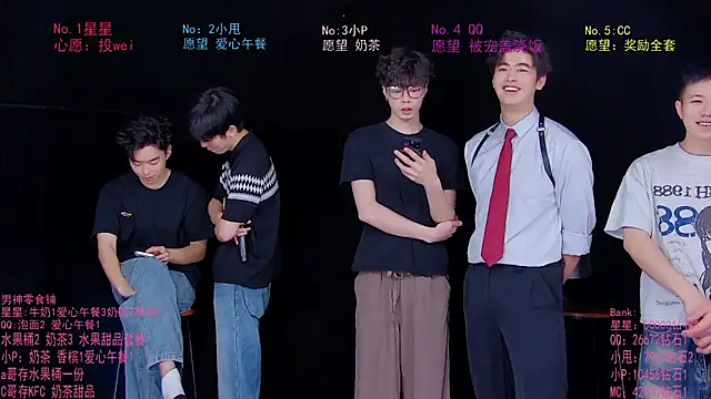 KOboys-818 online show from June 22, 3:08 am