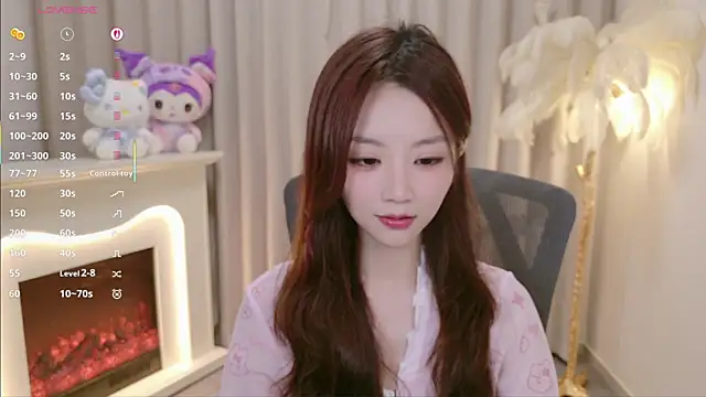 youmibaby11 online show from June 20, 1:36 pm