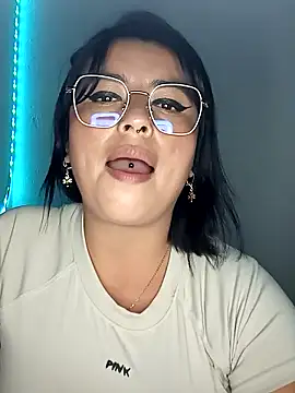Ivory Glow online show from July 17, 7:41 pm