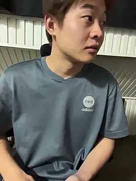 Snapshot of QingLong0012026 chatting on April 4, 2:25 pm QingLong0012026 online show from April 4, 2:25 pm