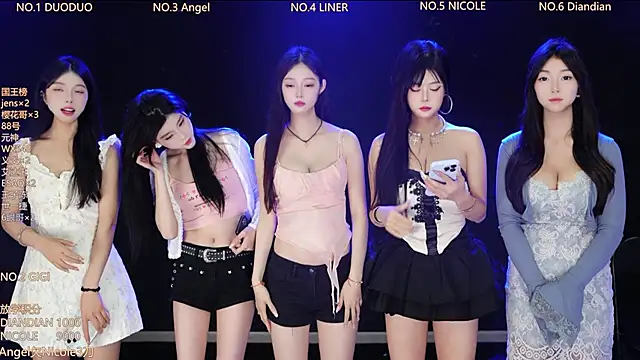 88 Emeraldss online show from April 3, 2:31 am