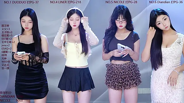 88 Emeraldss online show from May 1, 2:38 am