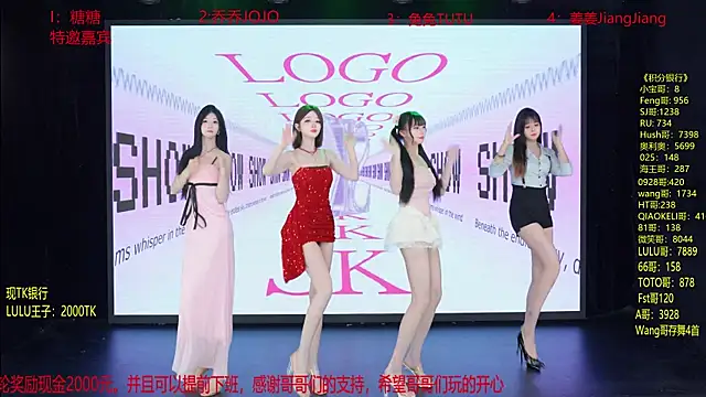 YSL-007 online show from April 25, 1:41 pm