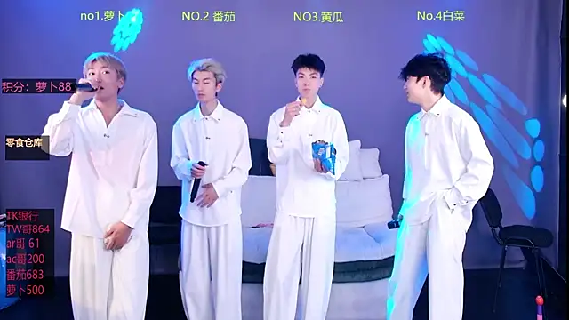 Snapshot of Looknice-001 chatting on April 3, 7:12 pm Looknice-001 online show from April 3, 7:12 pm