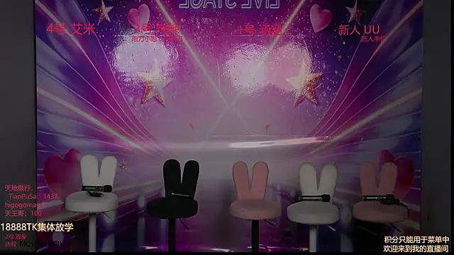 lsCY002 online show from April 21, 3:28 pm