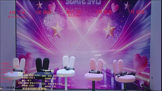 lsCY002 online show from April 24, 8:39 am