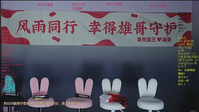 lsCY002 online show from May 25, 12:00 pm