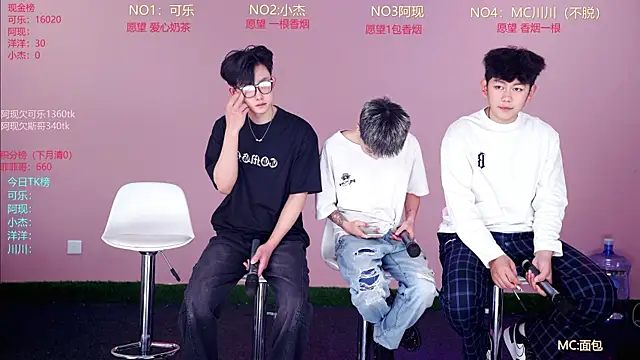 w-lucky02 online show from May 11, 7:47 am