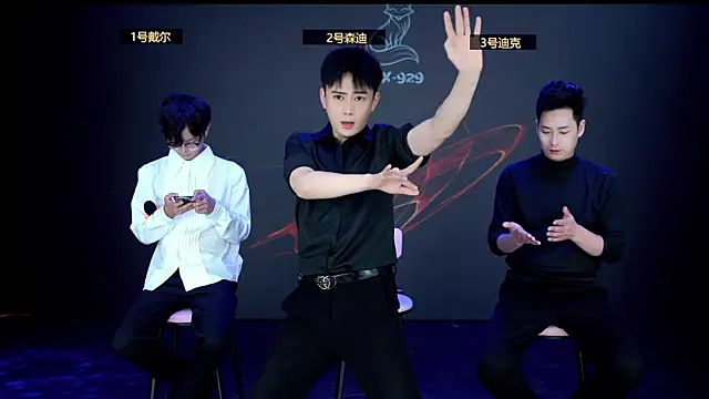 Snapshot of FOX--929-- chatting on April 4, 7:17 am FOX--929-- online show from April 4, 7:17 am