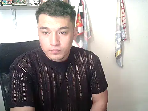 Snapshot of droguu24 chatting on April 3, 8:07 pm droguu24 online show from April 3, 8:07 pm