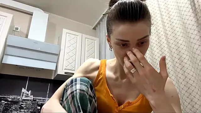 Snapshot of ElarithX chatting on April 4, 4:59 pm ElarithX online show from April 4, 4:59 pm