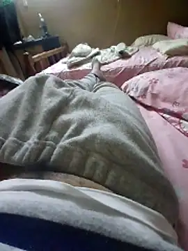 Snapshot of Apnop chatting on April 5, 2:31 am Apnop online show from April 5, 2:31 am