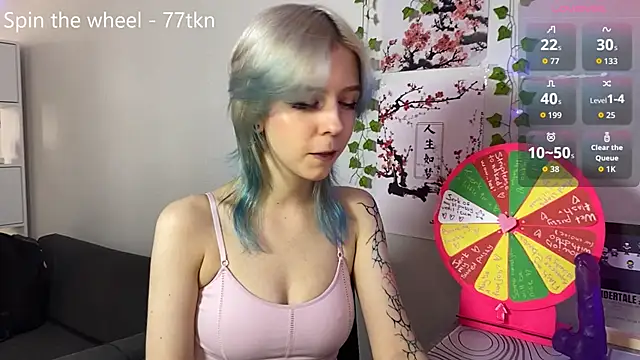 Snapshot of LunaBless chatting on June 4, 3:07 pm LunaBless online show from June 4, 3:07 pm