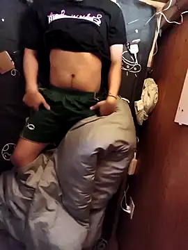 Snapshot of Tsaikung chatting on April 5, 9:23 pm Tsaikung online show from April 5, 9:23 pm