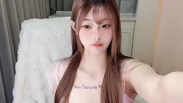 xiaoyugan cute online show from April 27, 3:32 pm