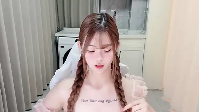 xiaoyugan cute online show from July 10, 3:25 pm