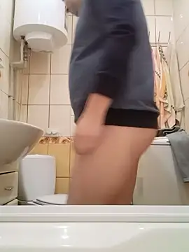 Snapshot of Luceriusbigass chatting on February 6, 5:19 pm Luceriusbigass online show from February 6, 5:19 pm