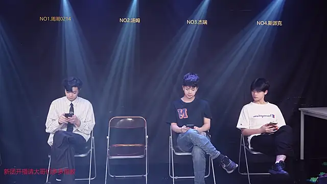 cqyyds-01 online show from April 8, 4:12 am