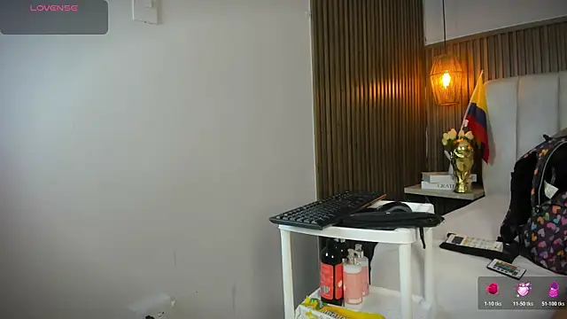 Hayami Li online show from July 4, 12:22 pm