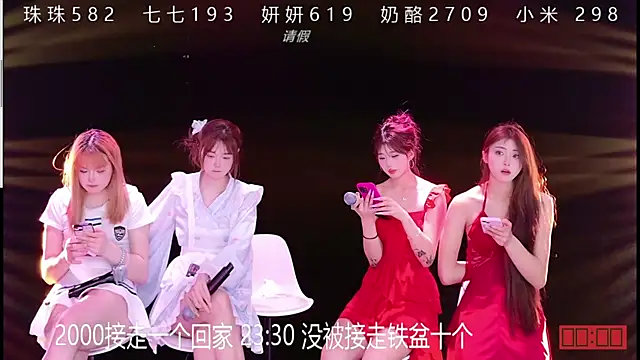 mvp-001 online show from April 8, 2:28 pm