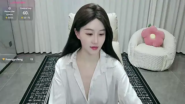 Snapshot of LUNYI-CC chatting on June 30, 2:18 pm LUNYI-CC online show from June 30, 2:18 pm