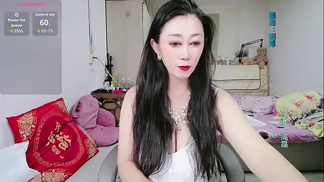 amysasa online show from June 4, 2:01 pm