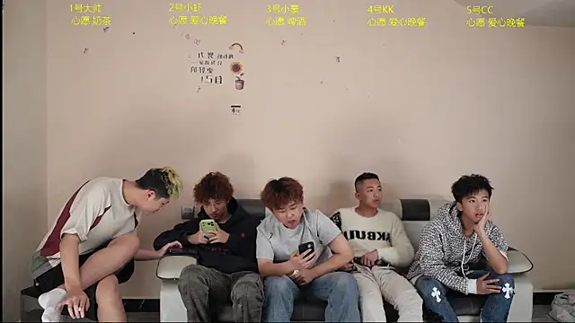 zc009 online show from April 16, 10:49 am