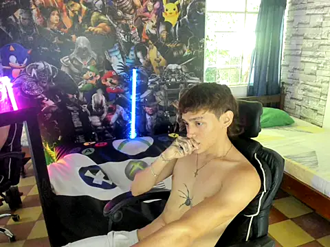 Snapshot of sebas_jusa chatting on June 1, 12:40 pm sebas jusa online show from June 1, 12:40 pm