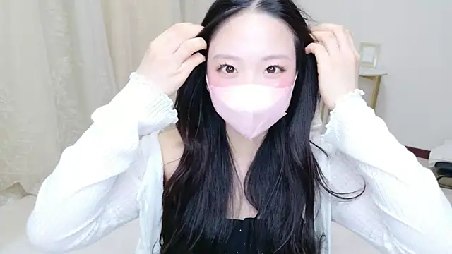 Snapshot of kii-channel chatting on April 12, 2:05 am kii-channel online show from April 12, 2:05 am