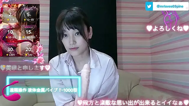 mrloves69pine online show from June 18, 5:19 am