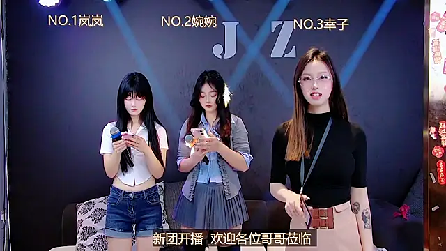 Snapshot of LSBABY-688 chatting on April 12, 8:52 am LSBABY-688 online show from April 12, 8:52 am