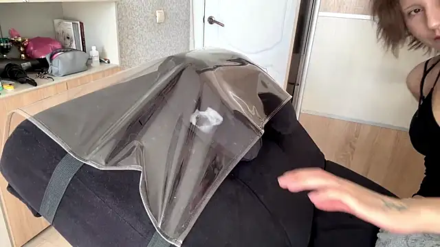 Snapshot of WuhhwLina chatting on April 15, 9:05 am WuhhwLina online show from April 15, 9:05 am