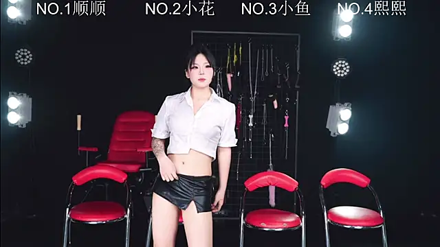 Mkong-001 online show from May 14, 8:54 am