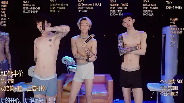 Snapshot of GAY-BOYS8888 chatting on June 12, 3:38 am GAY-BOYS8888 online show from June 12, 3:38 am