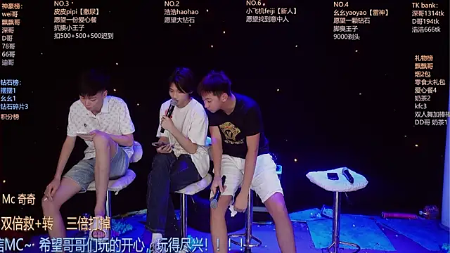 Snapshot of GAY-BOYS8888 chatting on July 14, 5:23 am GAY-BOYS8888 online show from July 14, 5:23 am
