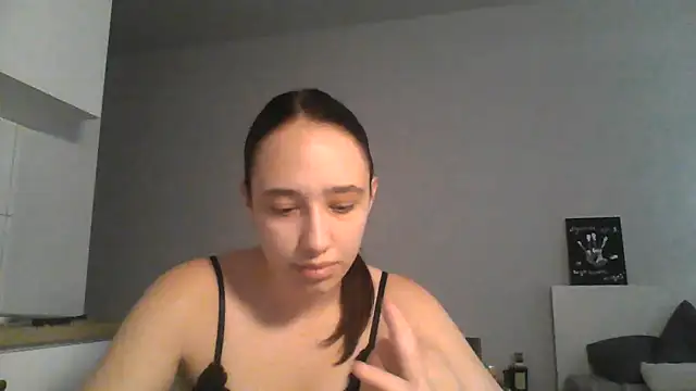 DarkMirel online show from July 5, 4:03 pm