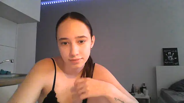 DarkMirel online show from July 12, 4:53 pm