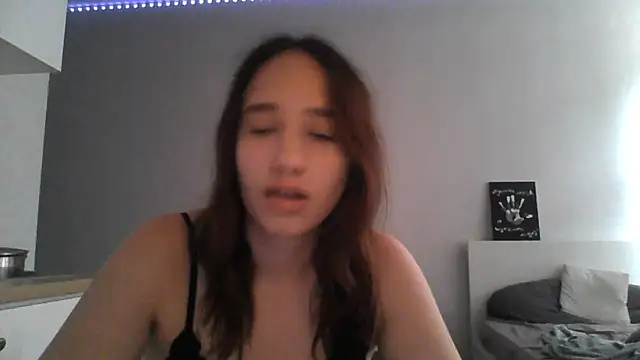 DarkMirel online show from July 14, 1:28 pm