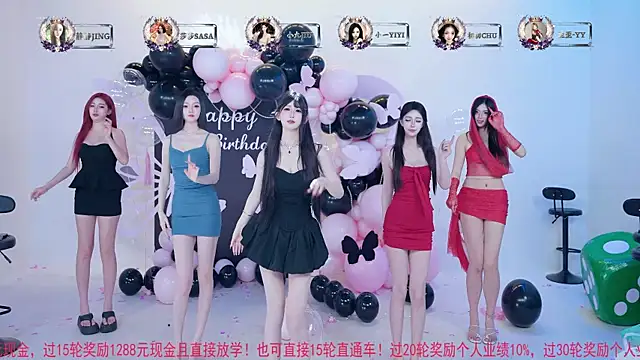 TY-002 online show from June 3, 11:13 am