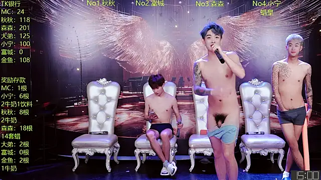 DaXianSheng-001 online show from May 3, 1:22 am