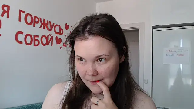 Snapshot of Nodarell chatting on May 22, 10:54 am Nodarell online show from May 22, 10:54 am