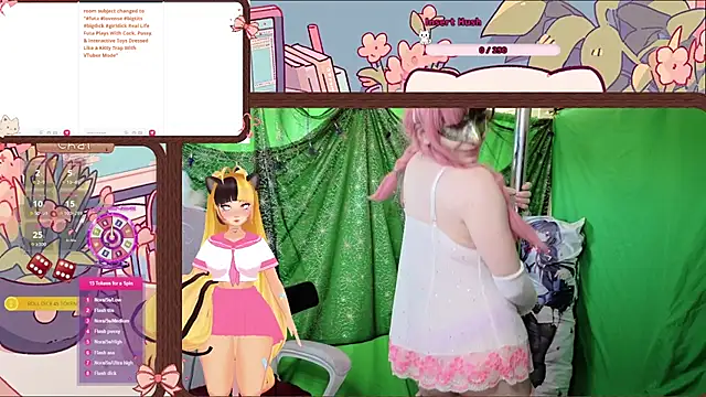 DirtyLilRatty online show from August 6, 1:40 am