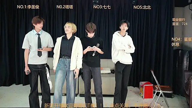 Superboy889 online show from April 19, 11:20 am