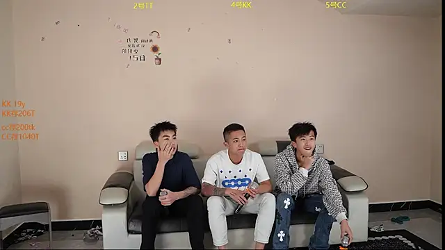 vx009 online show from April 21, 10:54 am