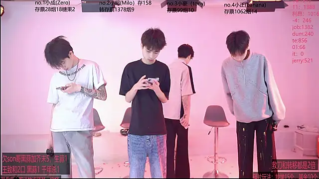 Woshididimen- online show from April 22, 12:50 pm