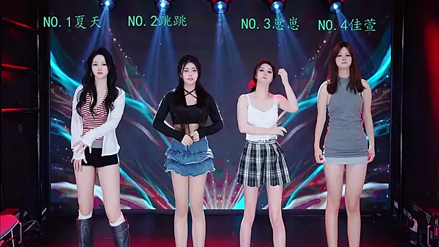 YC-888 online show from April 27, 1:25 am